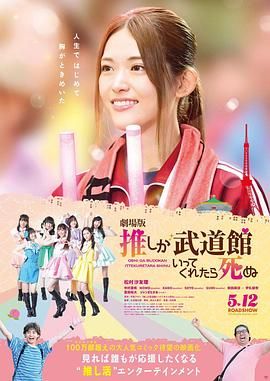 91网站免费观看