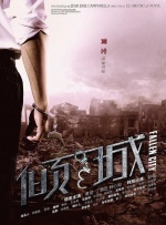 中文字幕精品视频在线观看